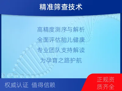 大方-全外显子测序纳昂达-10G-检测流程