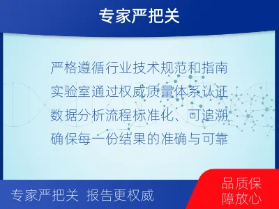 海港-全外显子测序数据重分析-适用人群