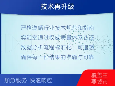 枣强-全外显子测序数据重分析-报告解读