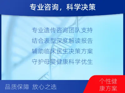 义乌-全外显子测序数据重分析-检测介绍