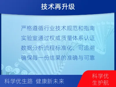 淮上-全外显子测序数据重分析-检测介绍