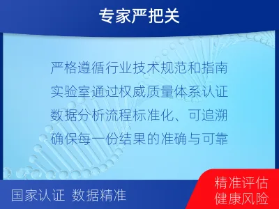 铜官-全外显子测序数据重分析-检测介绍