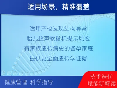高密-全外显子测序数据重分析-检测流程