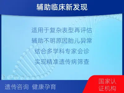 五华-全外显子测序数据重分析-检测流程