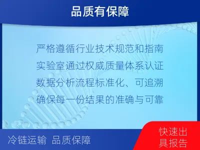 合江-全外显子测序数据重分析-检测介绍