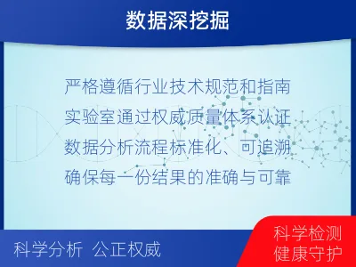 荥经-全外显子测序数据重分析-检测流程