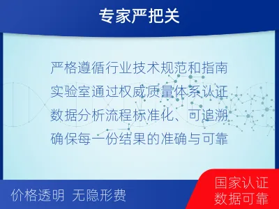 荥经-全外显子测序数据重分析-适用人群