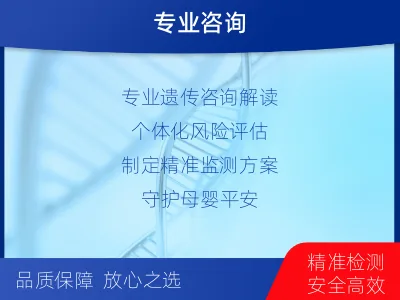 黔西-胎盘生长因子-检测流程