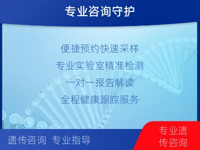 安塞-胎盘生长因子检测-检测流程
