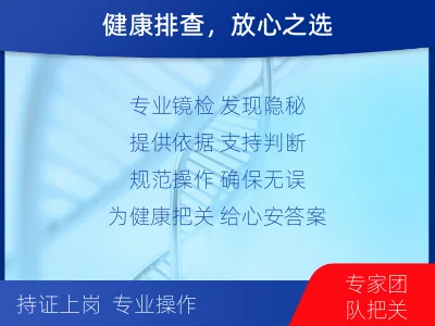 彬州-抗酸染色涂片镜检-检测流程