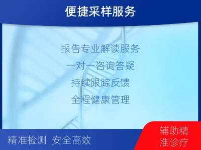 浔阳-分枝杆菌检测-固体培养-检测流程