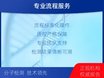 治多-分枝杆菌检测-固体药敏-适用人群