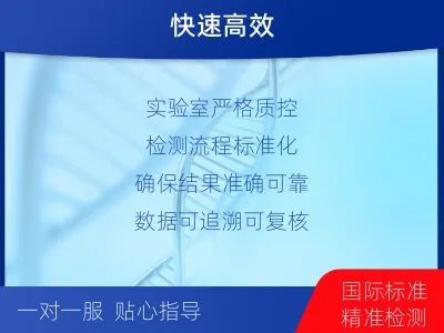 岗巴-结核分枝杆菌及利福平耐药基因-适用人群