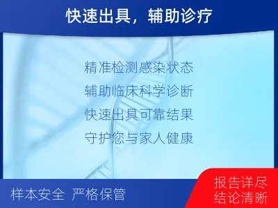 新绛-γ-干扰素释放试验-适用人群