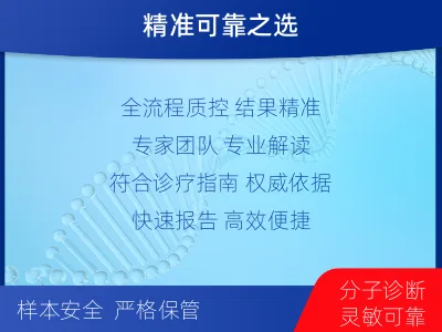 宿州-γ-干扰素释放试验-适用人群