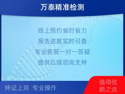 单-γ-干扰素释放试验-适用人群