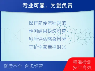 东明-γ-干扰素释放试验-适用人群