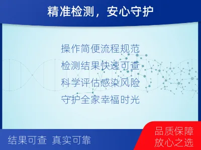 陆川-γ-干扰素释放试验-检测介绍