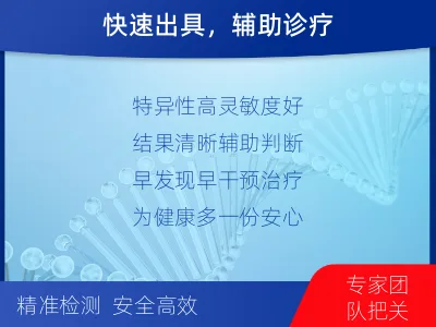 大化-γ-干扰素释放试验-检测介绍