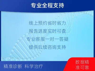 石棉-γ-干扰素释放试验-报告解读