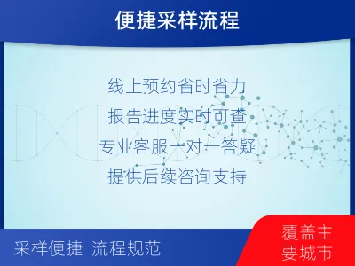 白河-γ-干扰素释放试验-适用人群