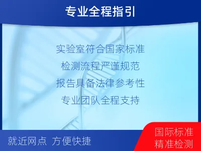 甘谷-个人了解亲子鉴定-适用人群