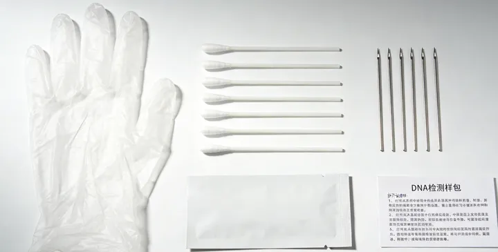 富源亲子鉴定匿名采样