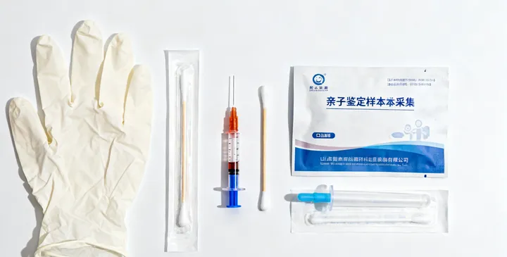 拉萨堆龙德庆亲子鉴定样本采集