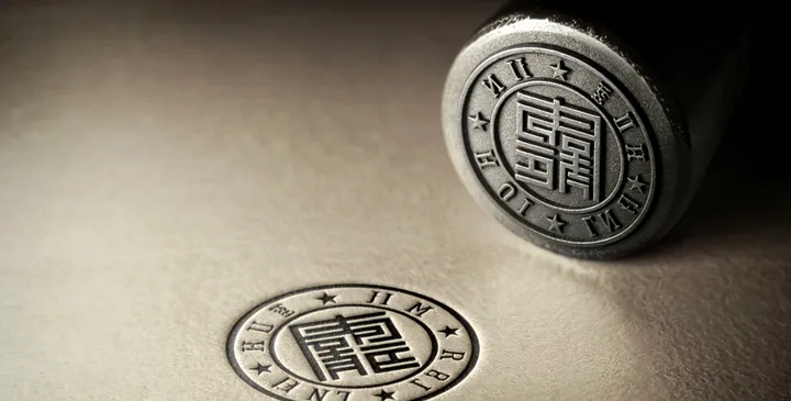 西宁城东亲子鉴定报告样本