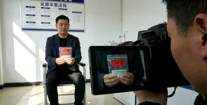 容城司法鉴定资质