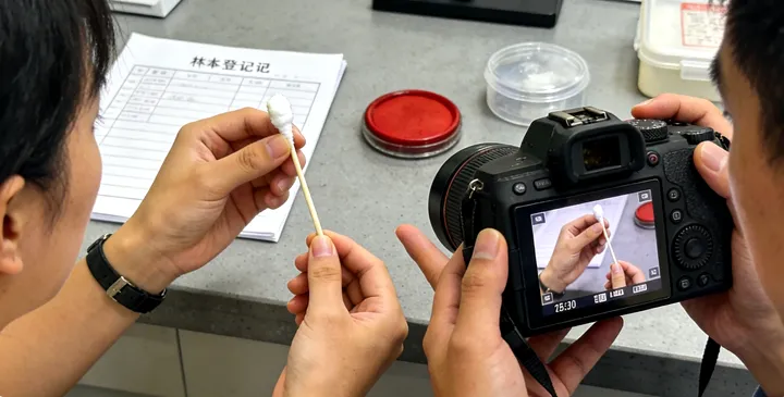 东阳司法鉴定报告 东阳司法鉴定报告